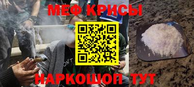 спиды Первоуральск