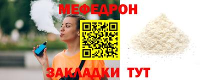 спиды Первоуральск
