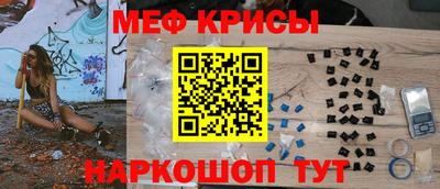 PSILOCYBIN Пенза
