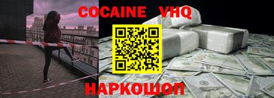 PSILOCYBIN Пенза