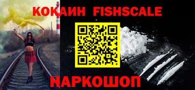 спиды Первоуральск