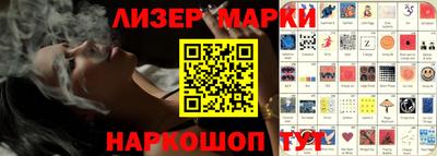 спиды Первоуральск