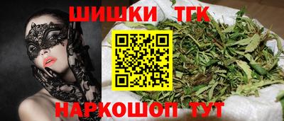 PSILOCYBIN Пенза