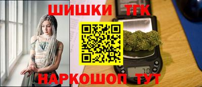 спиды Первоуральск