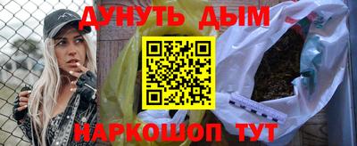 спиды Первоуральск