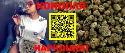 PSILOCYBIN Пенза