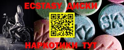 PSILOCYBIN Пенза