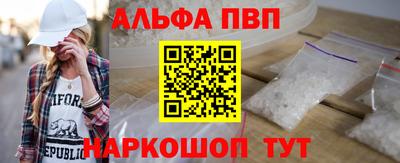 PSILOCYBIN Пенза