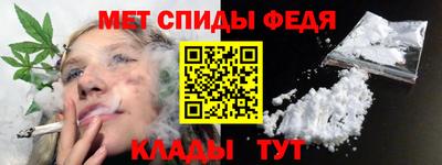 PSILOCYBIN Пенза
