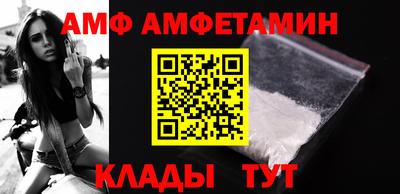 спиды Первоуральск