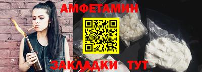 PSILOCYBIN Пенза