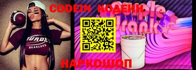 PSILOCYBIN Пенза