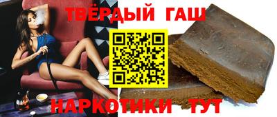 спиды Первоуральск