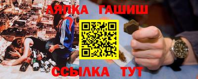 спиды Первоуральск