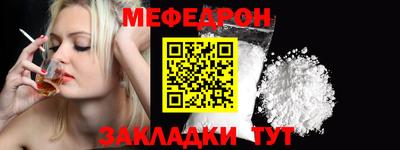 спиды Первоуральск