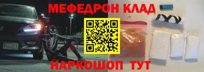 спиды Первоуральск