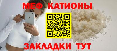 спиды Первоуральск